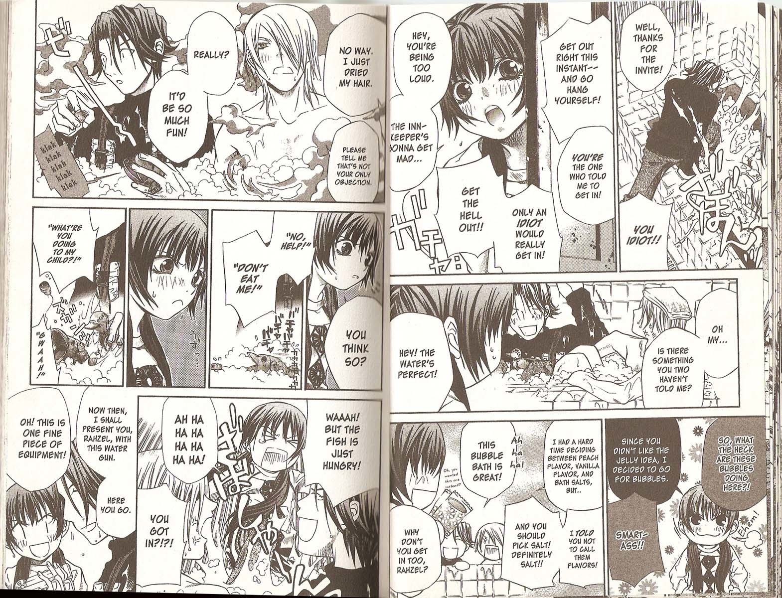 Hatenkou Yuugi Chapter 33.5 page 4 - Chapter 33.5