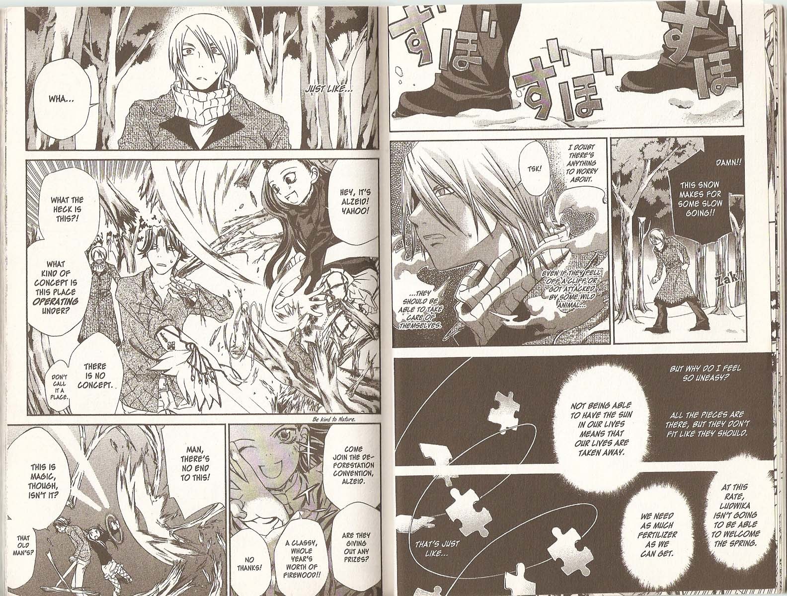 Hatenkou Yuugi Chapter 33 page 11 - Chapter 33