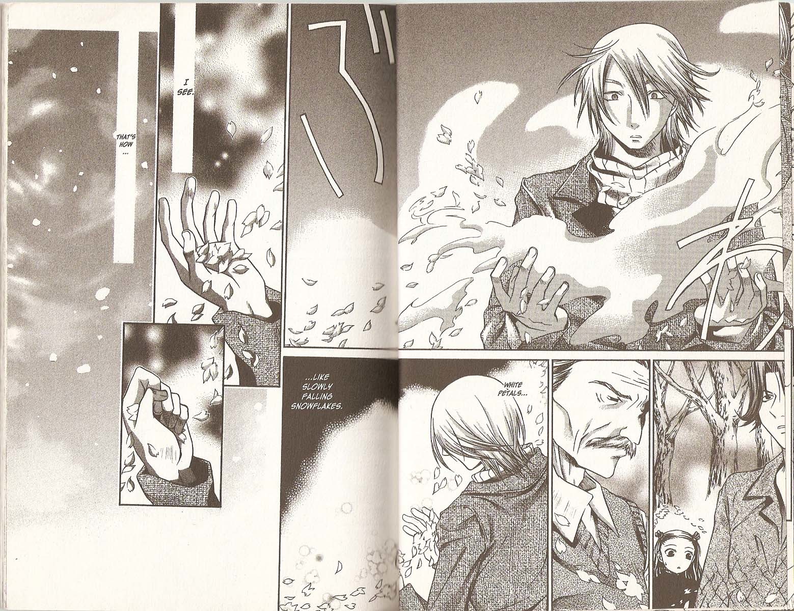 Hatenkou Yuugi Chapter 33 page 14 - Chapter 33