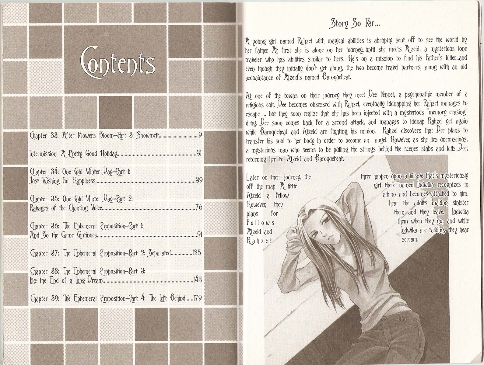 Hatenkou Yuugi Chapter 33 page 5 - Chapter 33