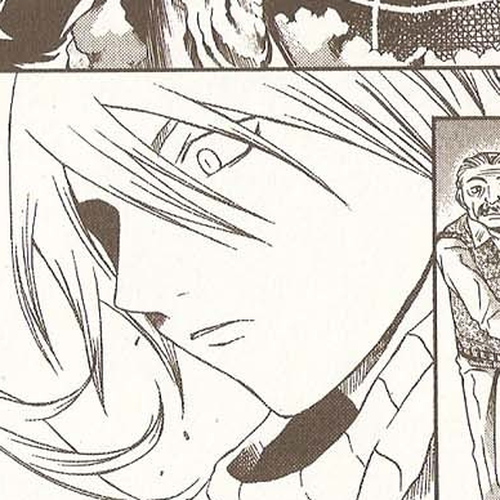 Hatenkou Yuugi Chapter 33 cover