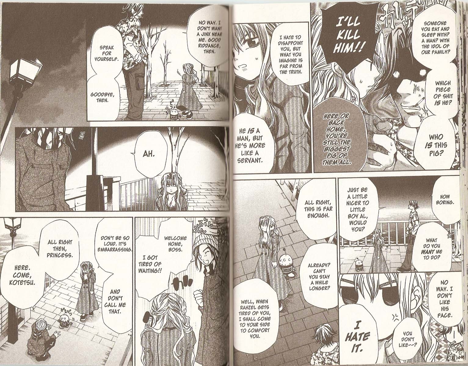 Hatenkou Yuugi Chapter 34 page 17 - Chapter 34