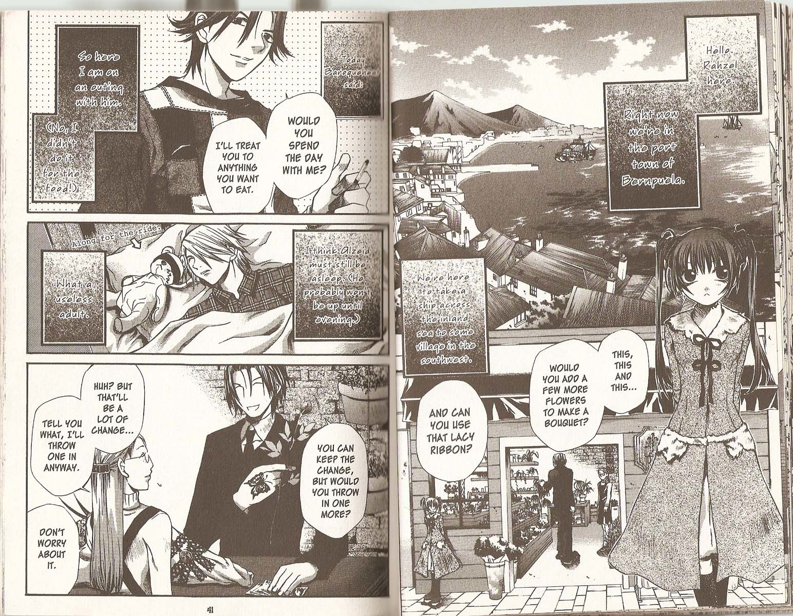 Hatenkou Yuugi Chapter 34 page 2 - Chapter 34