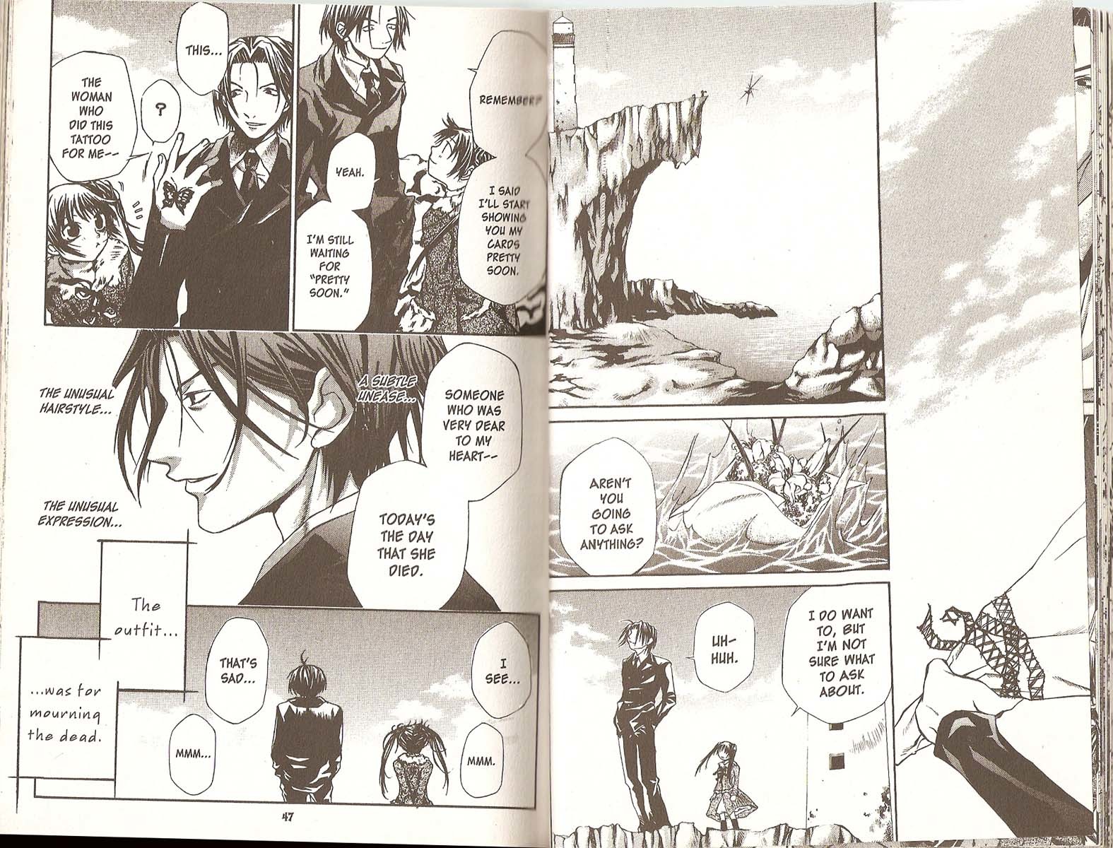 Hatenkou Yuugi Chapter 34 page 5 - Chapter 34