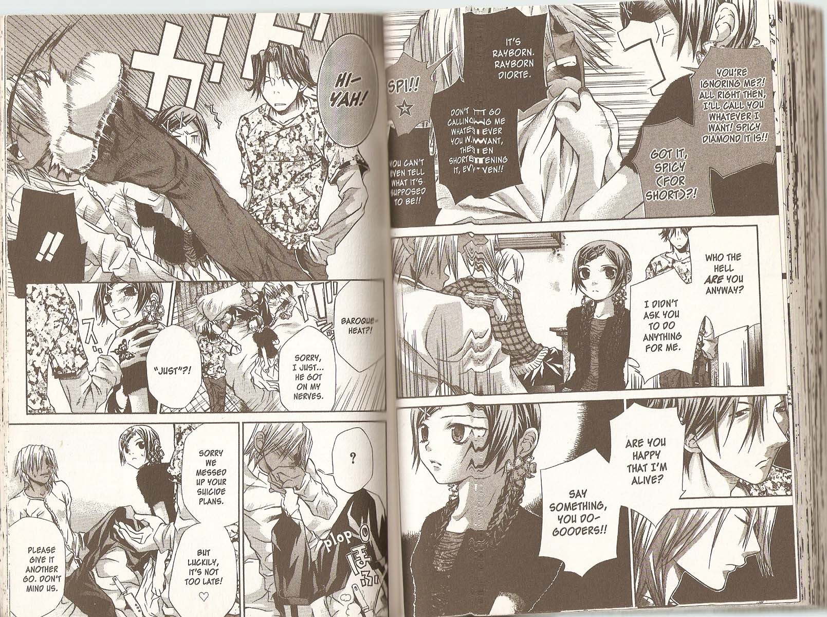 Hatenkou Yuugi Chapter 35 page 2 - Chapter 35