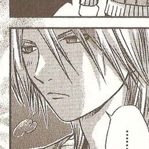 Hatenkou Yuugi Chapter 35 cover