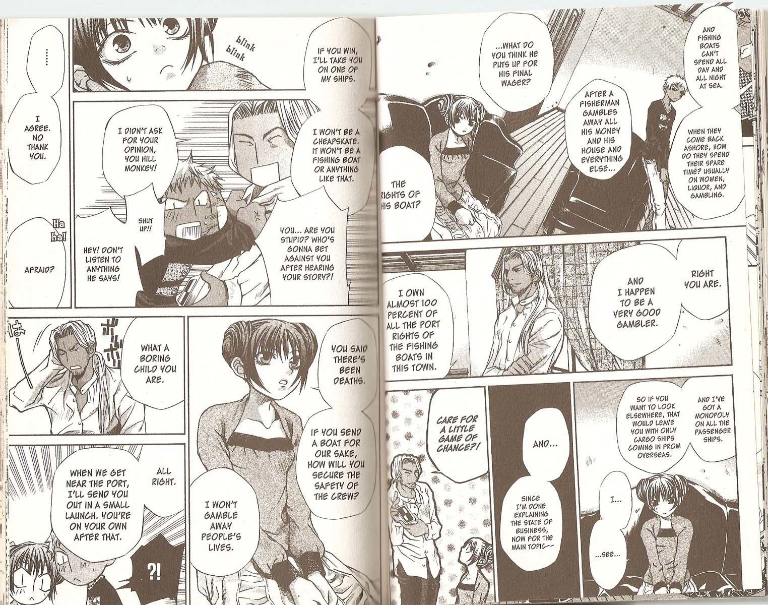 Hatenkou Yuugi Chapter 36 page 11 - Chapter 36