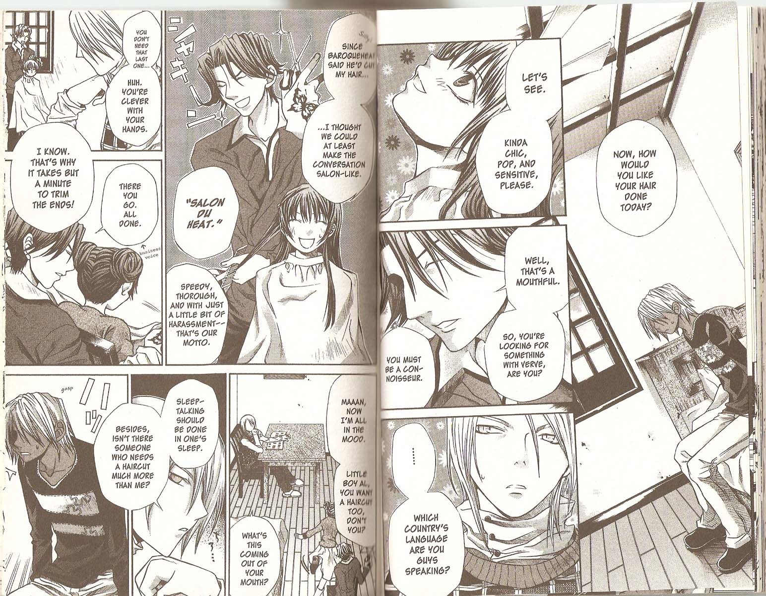Hatenkou Yuugi Chapter 36 page 2 - Chapter 36