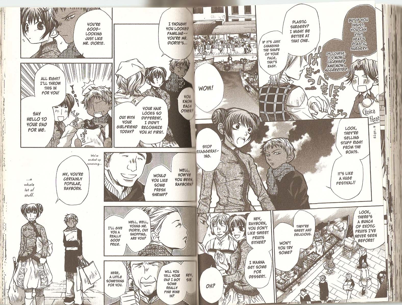 Hatenkou Yuugi Chapter 36 page 6 - Chapter 36