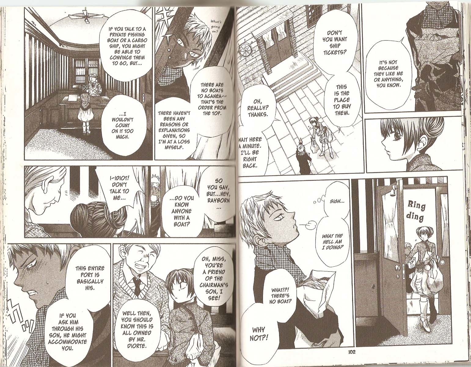 Hatenkou Yuugi Chapter 36 page 7 - Chapter 36