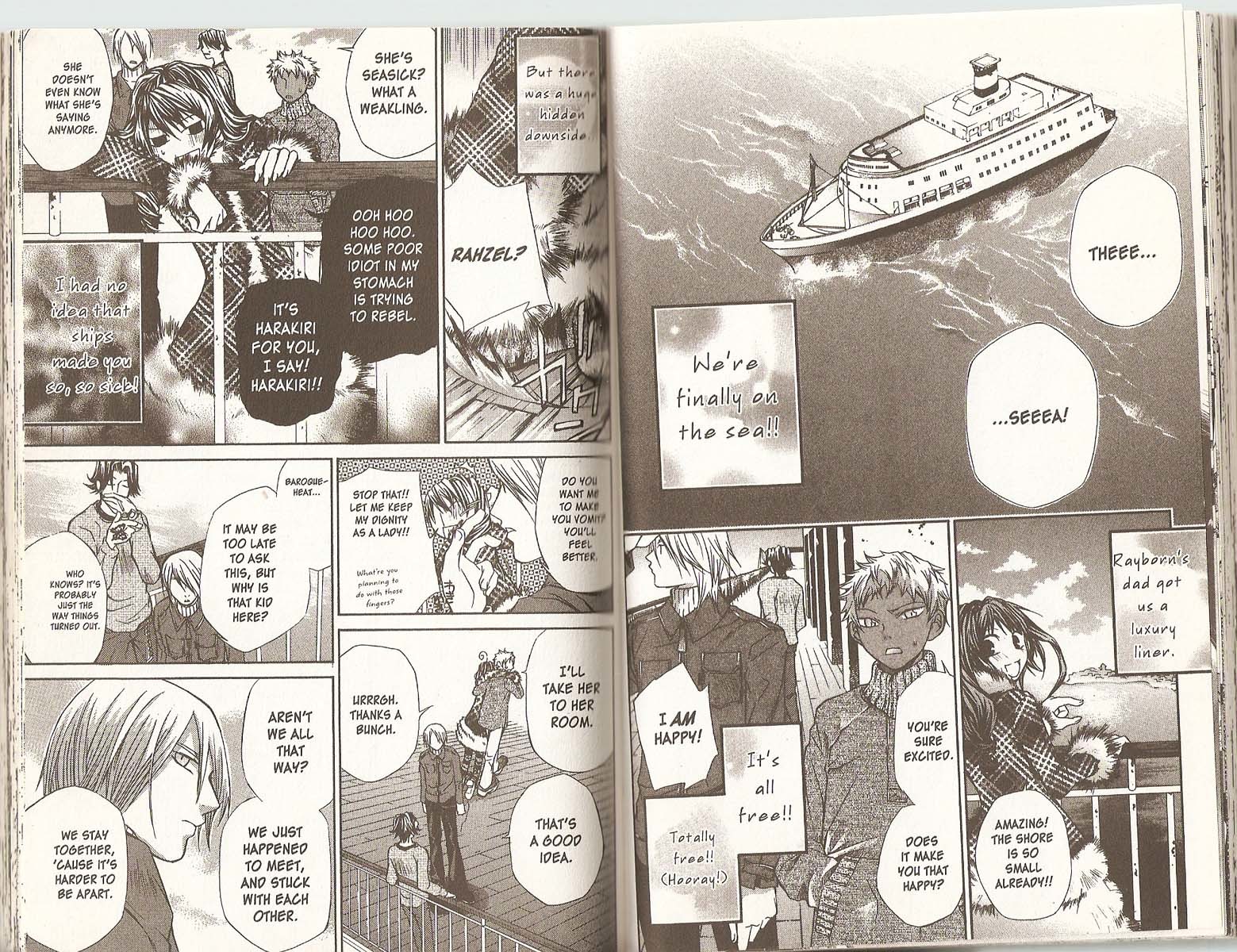 Hatenkou Yuugi Chapter 37 page 2 - Chapter 37