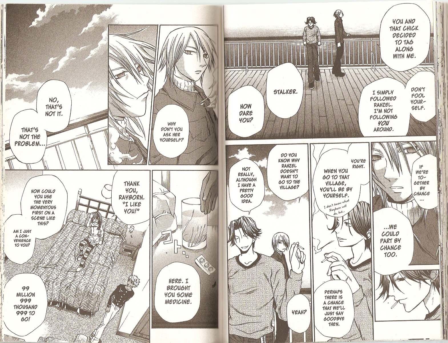 Hatenkou Yuugi Chapter 37 page 3 - Chapter 37
