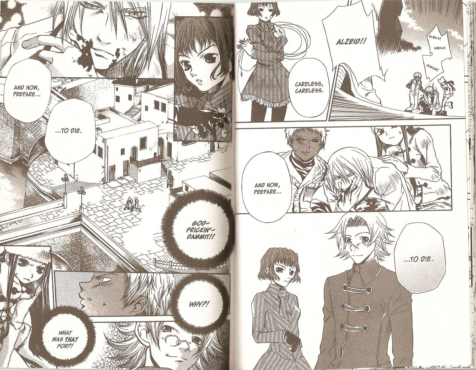 Hatenkou Yuugi Chapter 38 page 18 - Chapter 38