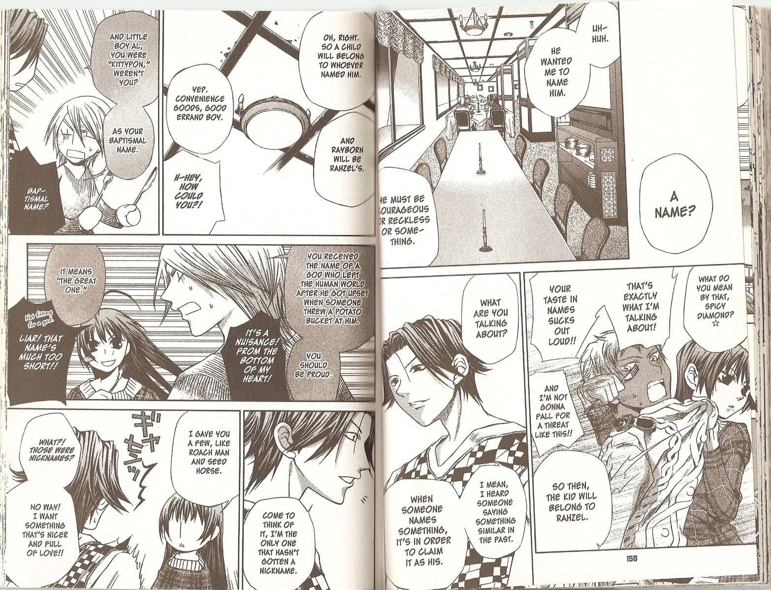 Hatenkou Yuugi Chapter 38 page 8 - Chapter 38
