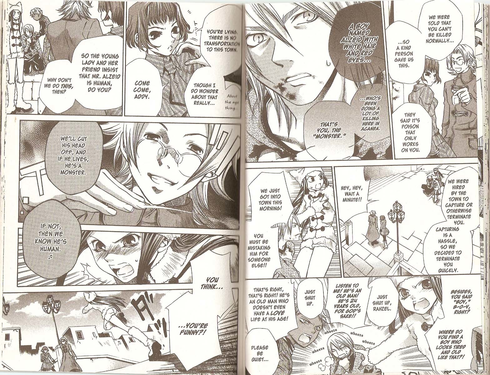 Hatenkou Yuugi Chapter 39 page 3 - Chapter 39