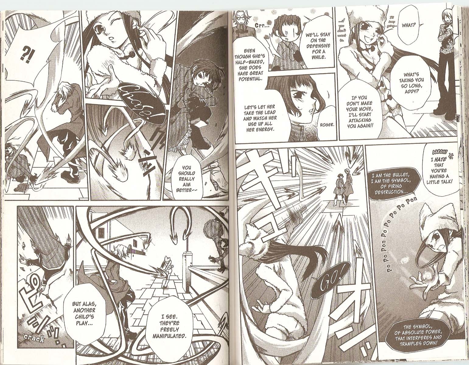 Hatenkou Yuugi Chapter 39 page 6 - Chapter 39