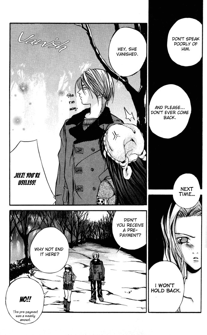 Hatenkou Yuugi Chapter 4 page 11 - Chapter 4