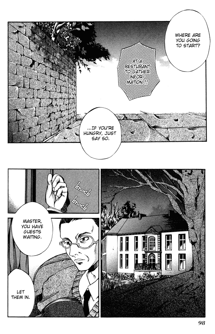 Hatenkou Yuugi Chapter 4 page 16 - Chapter 4