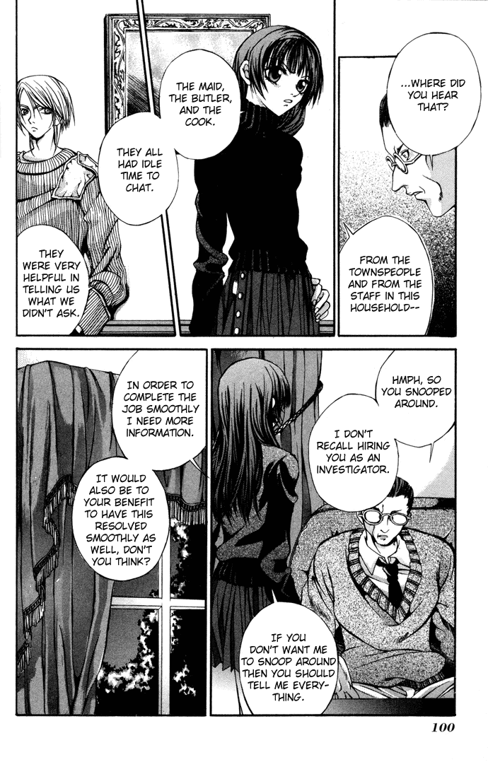 Hatenkou Yuugi Chapter 4 page 18 - Chapter 4