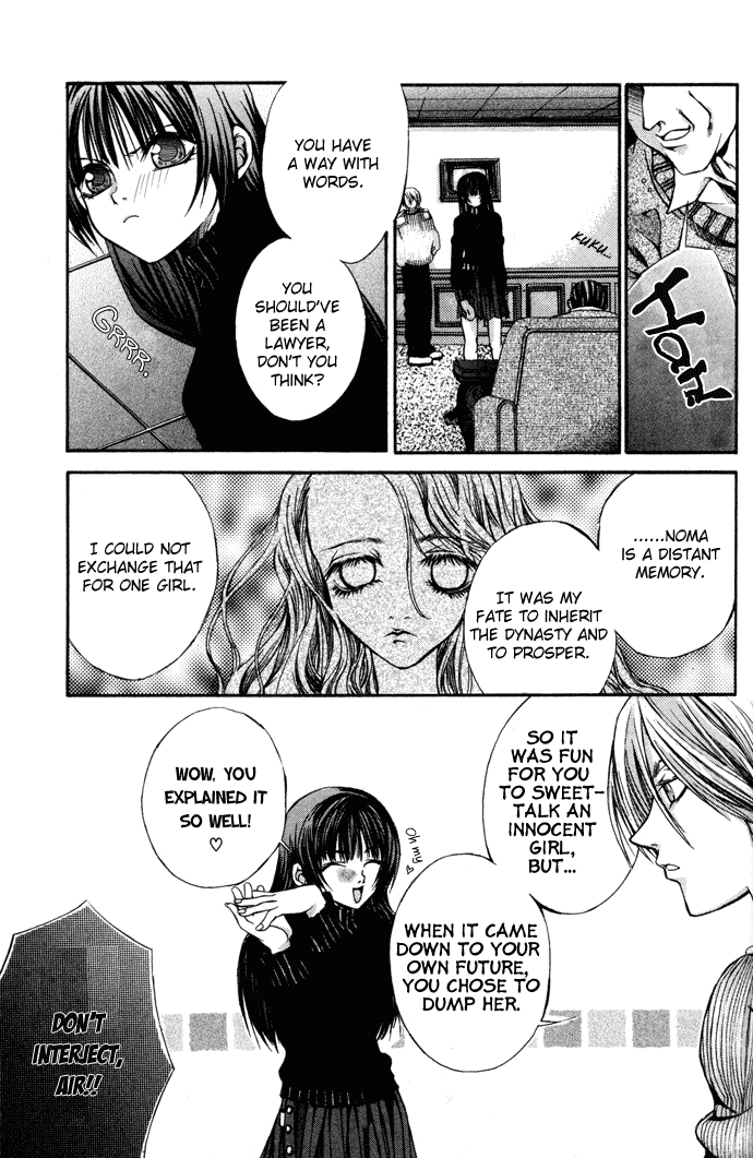 Hatenkou Yuugi Chapter 4 page 19 - Chapter 4