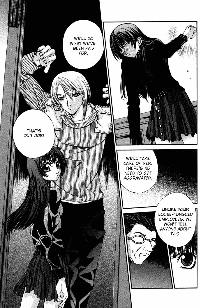 Hatenkou Yuugi Chapter 4 page 21 - Chapter 4