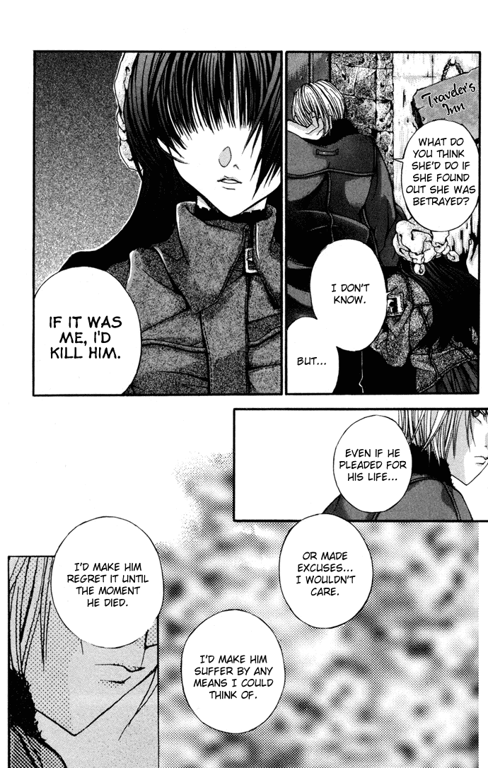 Hatenkou Yuugi Chapter 4 page 23 - Chapter 4