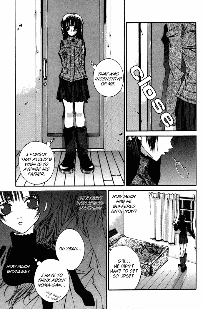 Hatenkou Yuugi Chapter 4 page 25 - Chapter 4
