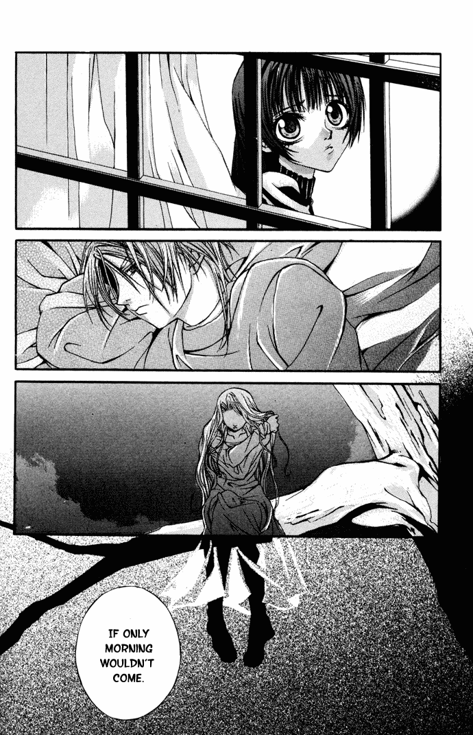 Hatenkou Yuugi Chapter 4 page 26 - Chapter 4
