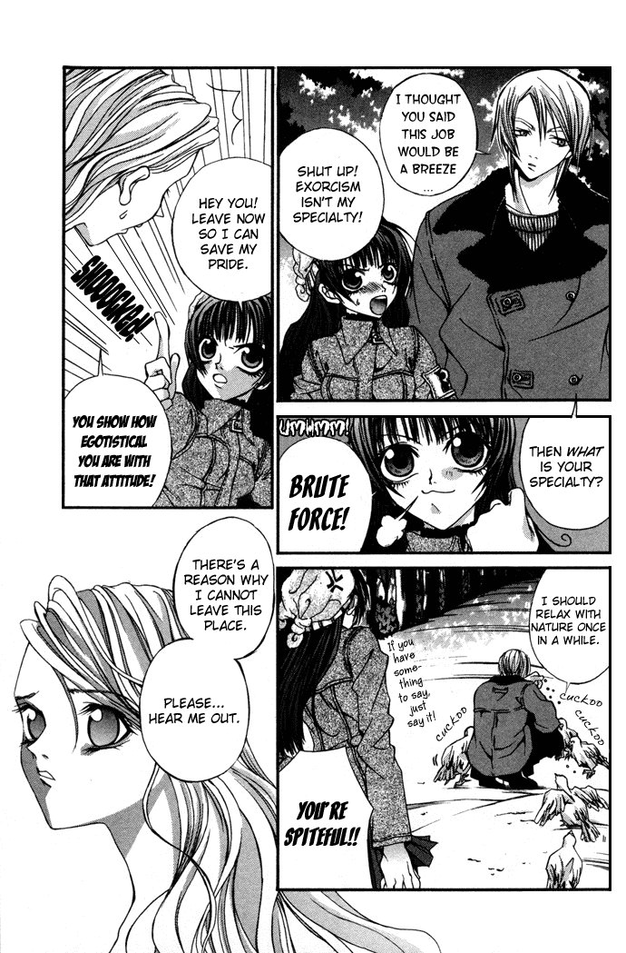 Hatenkou Yuugi Chapter 4 page 5 - Chapter 4