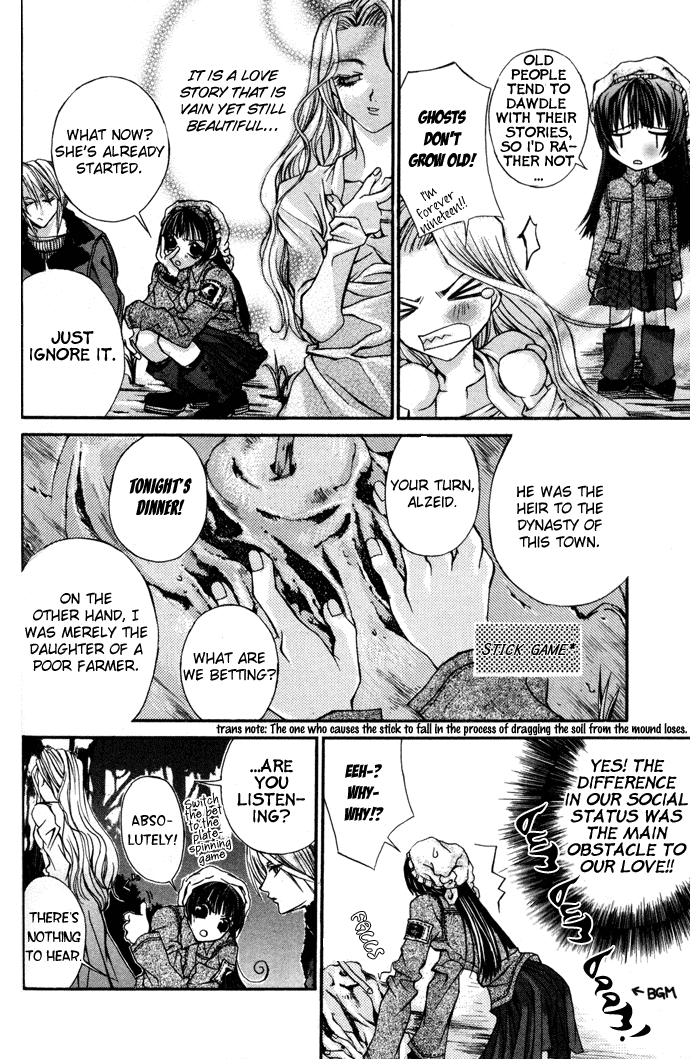 Hatenkou Yuugi Chapter 4 page 6 - Chapter 4