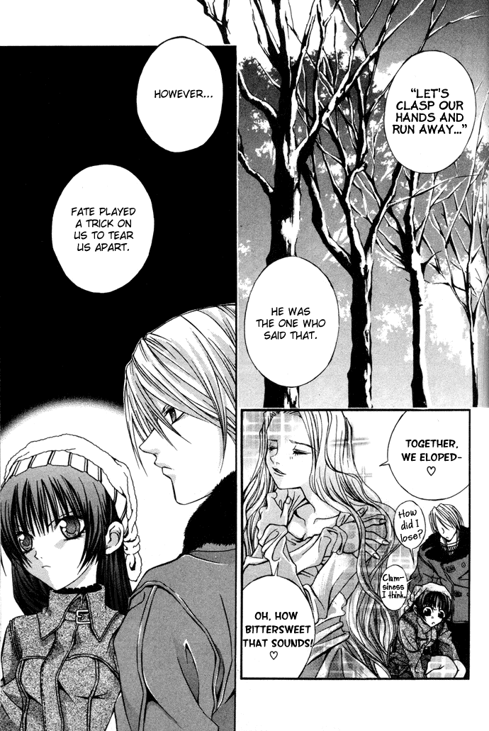 Hatenkou Yuugi Chapter 4 page 7 - Chapter 4