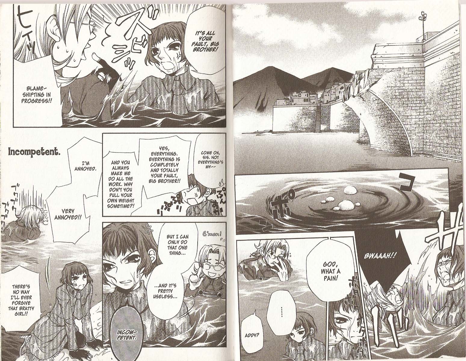 Hatenkou Yuugi Chapter 40 page 6 - Chapter 40