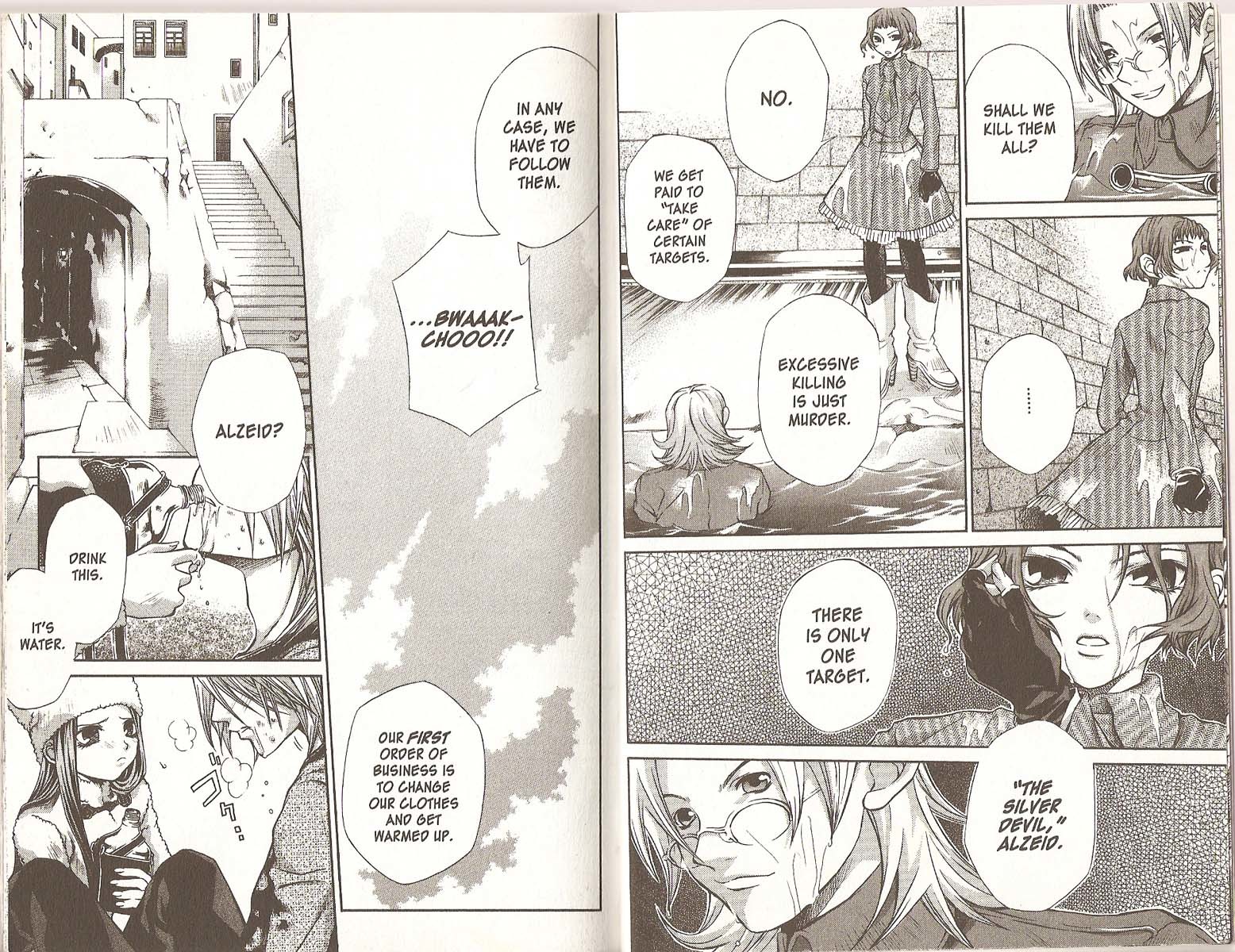 Hatenkou Yuugi Chapter 40 page 7 - Chapter 40