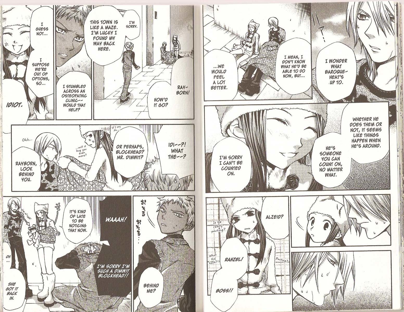 Hatenkou Yuugi Chapter 41 page 5 - Chapter 41