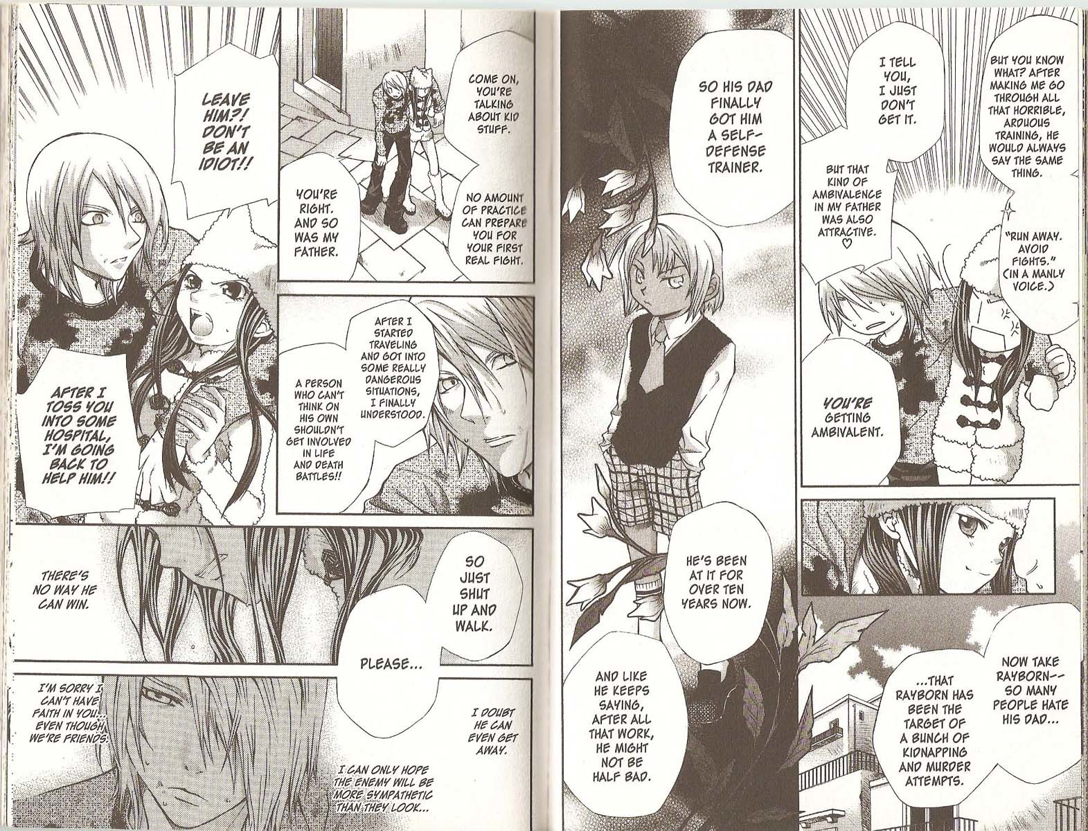 Hatenkou Yuugi Chapter 42 page 6 - Chapter 42