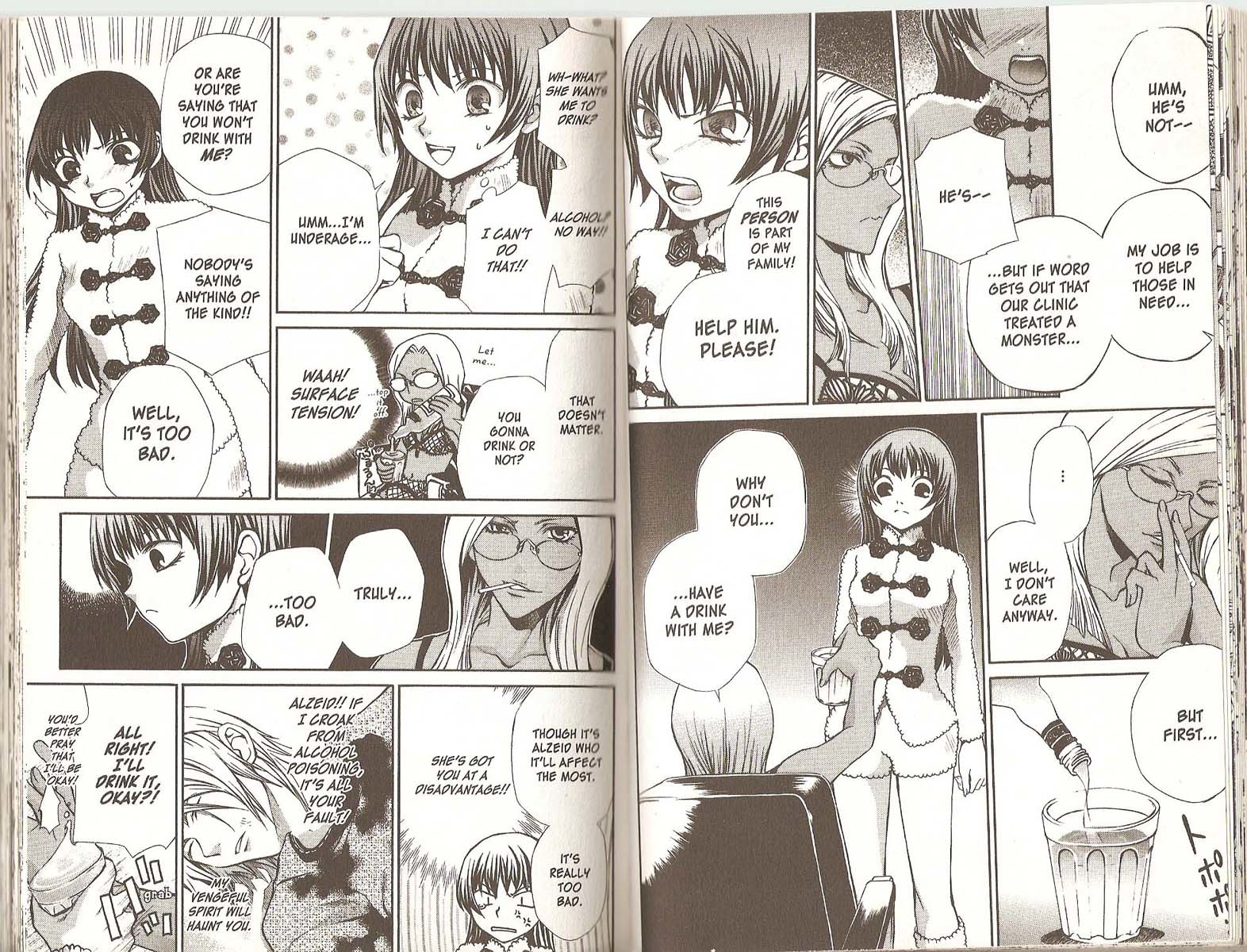 Hatenkou Yuugi Chapter 43 page 10 - Chapter 43