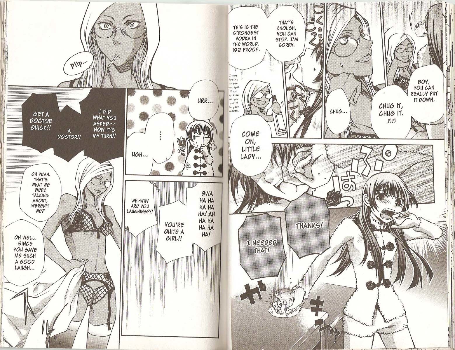 Hatenkou Yuugi Chapter 43 page 11 - Chapter 43