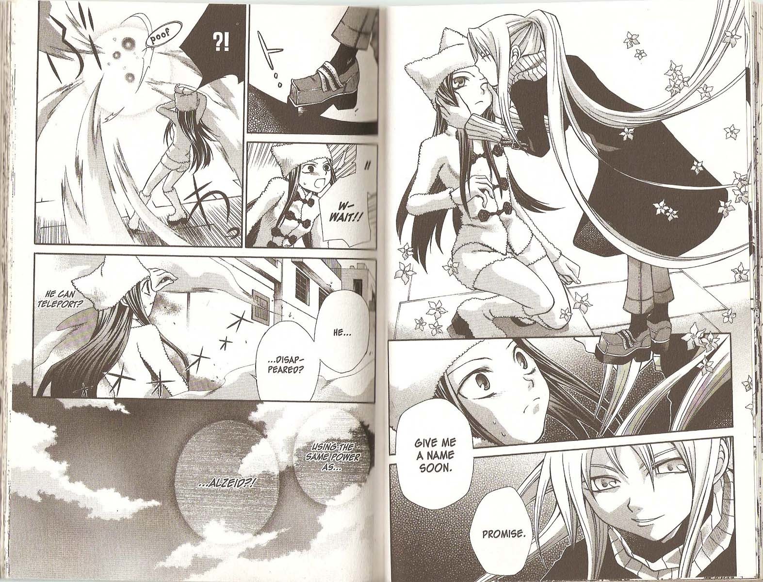 Hatenkou Yuugi Chapter 43 page 6 - Chapter 43
