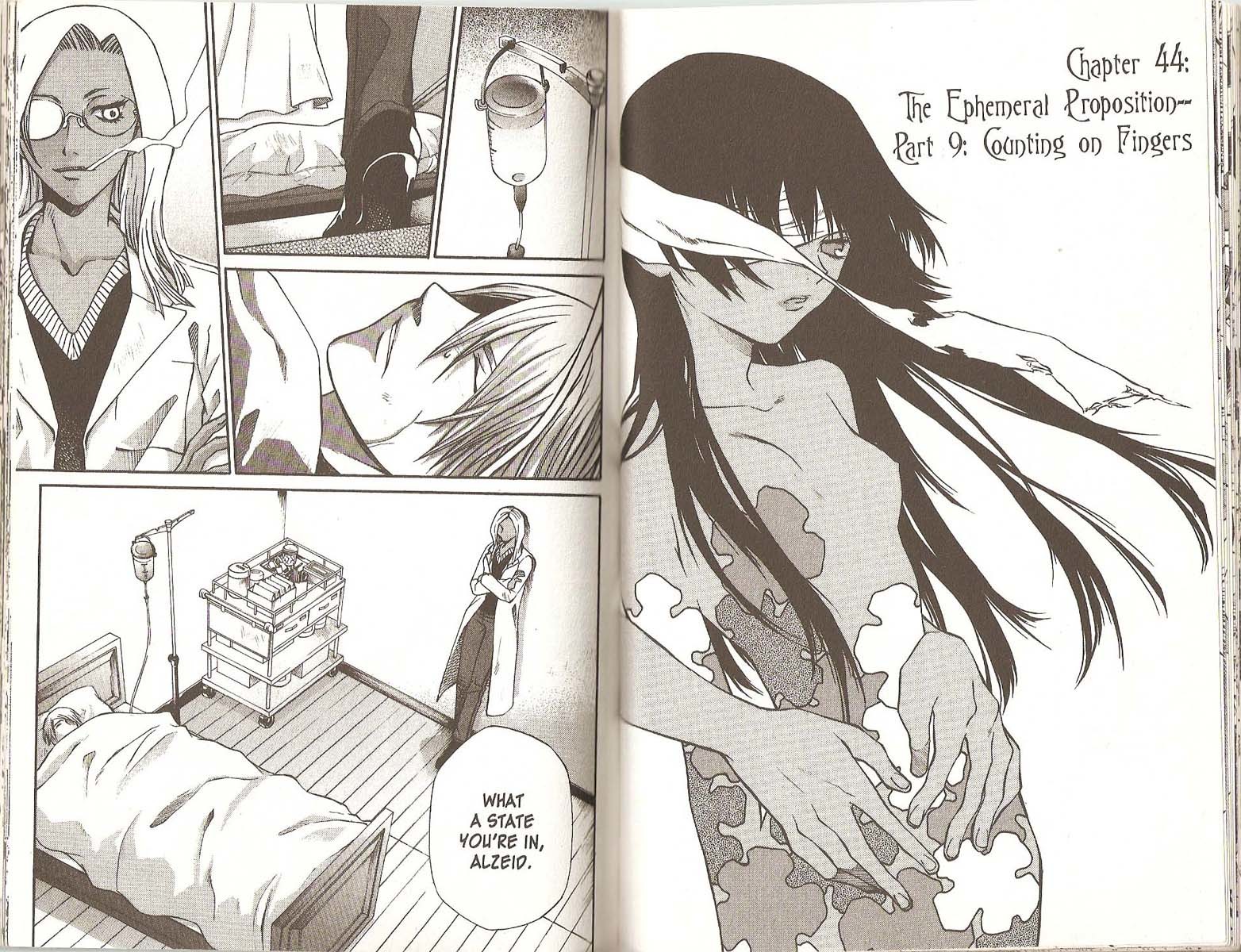 Hatenkou Yuugi Chapter 44 page 1 - Chapter 44