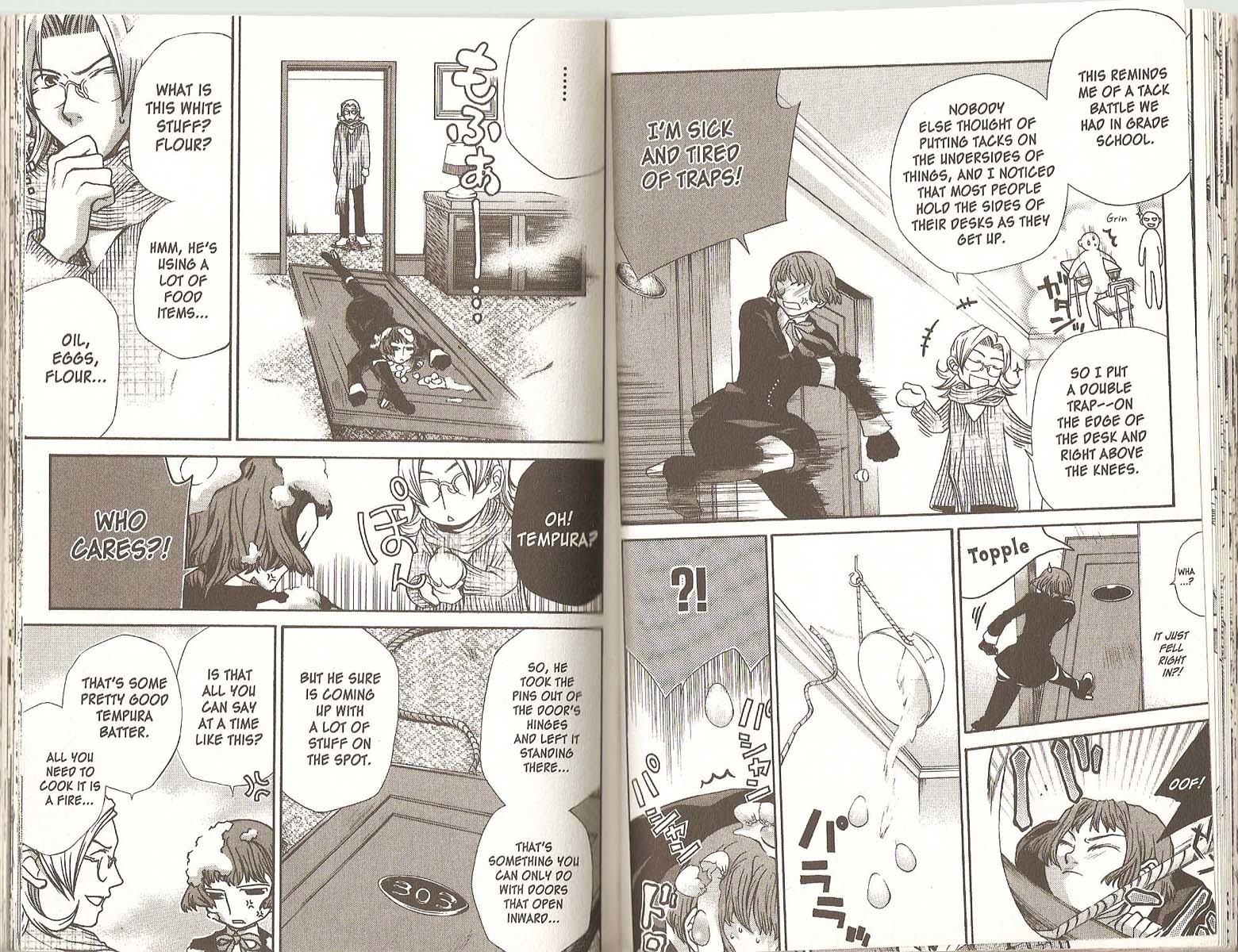 Hatenkou Yuugi Chapter 44 page 4 - Chapter 44
