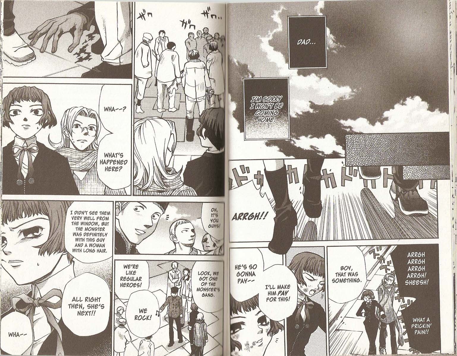 Hatenkou Yuugi Chapter 44 page 7 - Chapter 44
