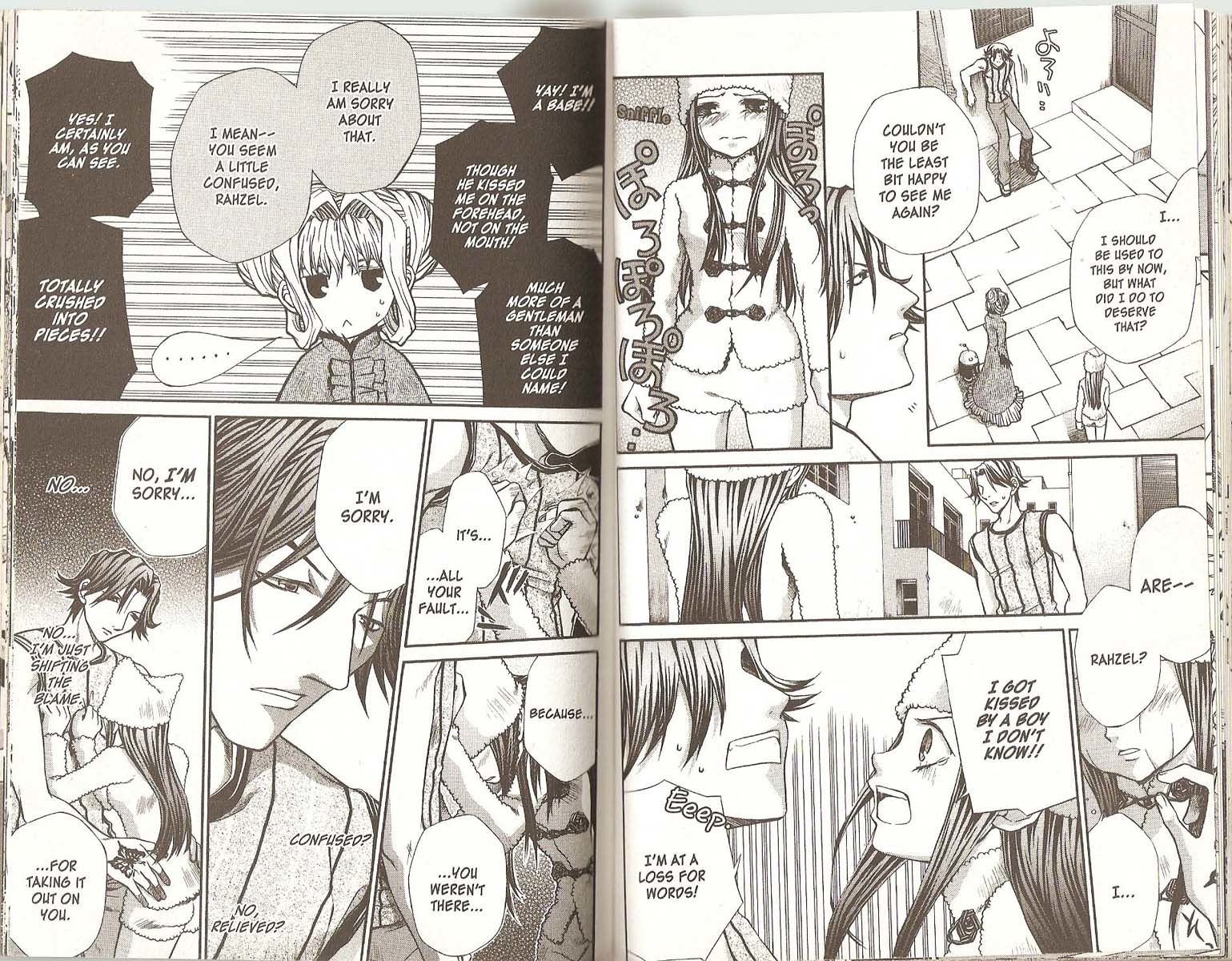 Hatenkou Yuugi Chapter 44 page 9 - Chapter 44