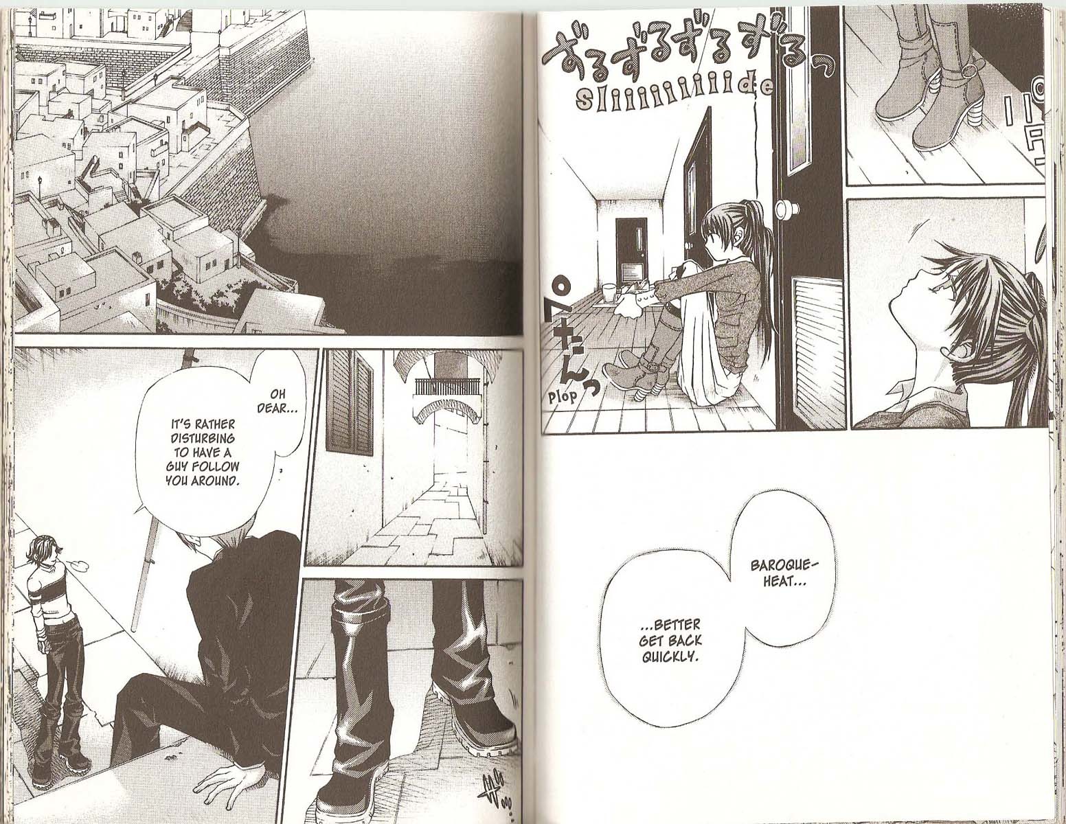 Hatenkou Yuugi Chapter 45 page 11 - Chapter 45