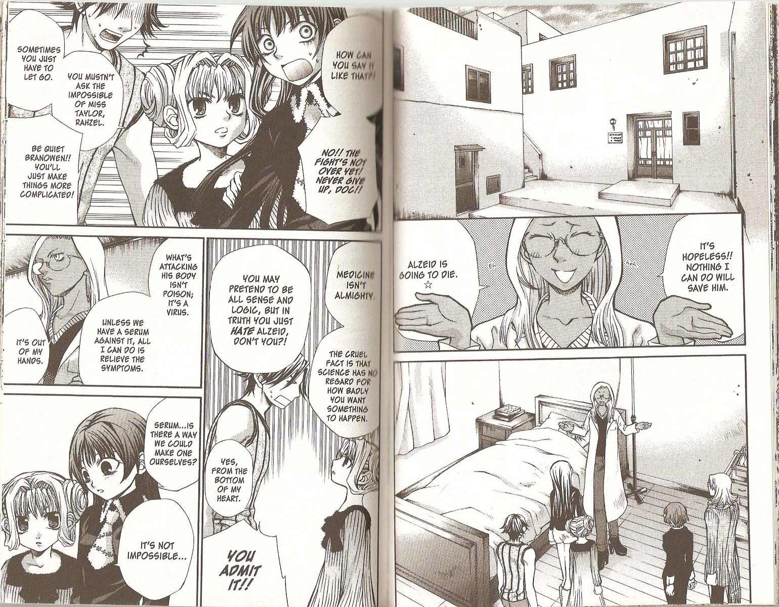 Hatenkou Yuugi Chapter 45 page 3 - Chapter 45