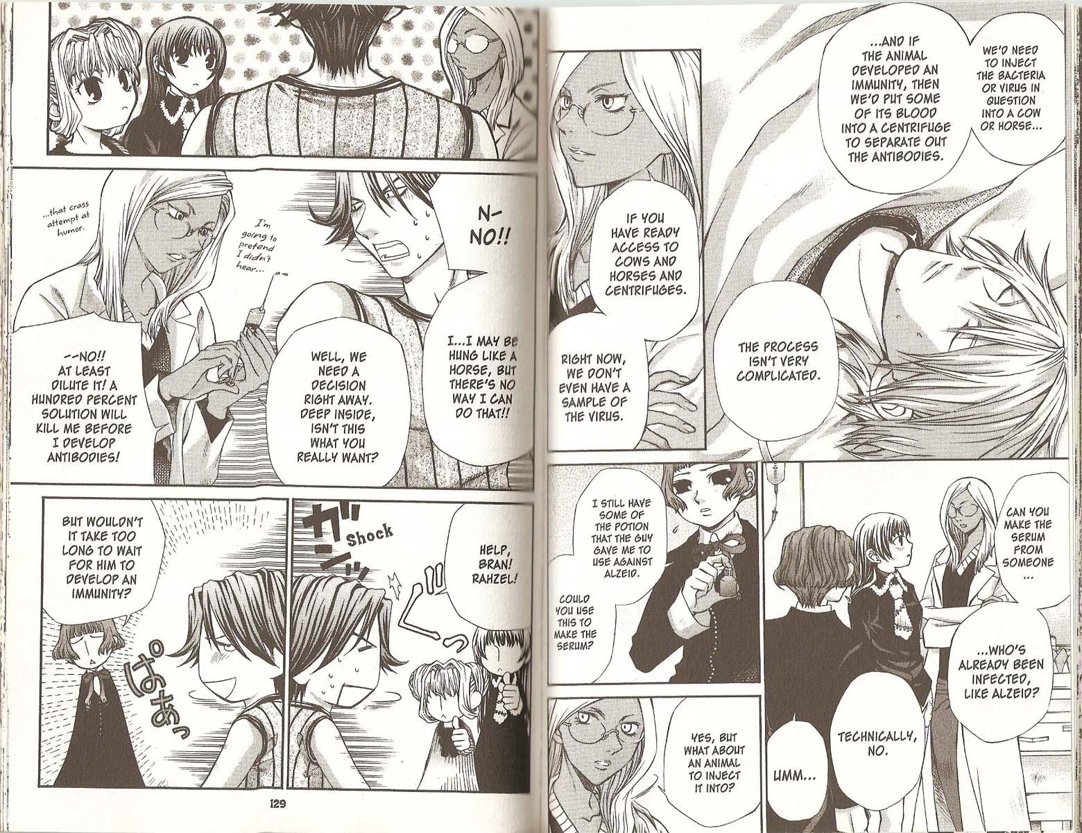 Hatenkou Yuugi Chapter 45 page 4 - Chapter 45