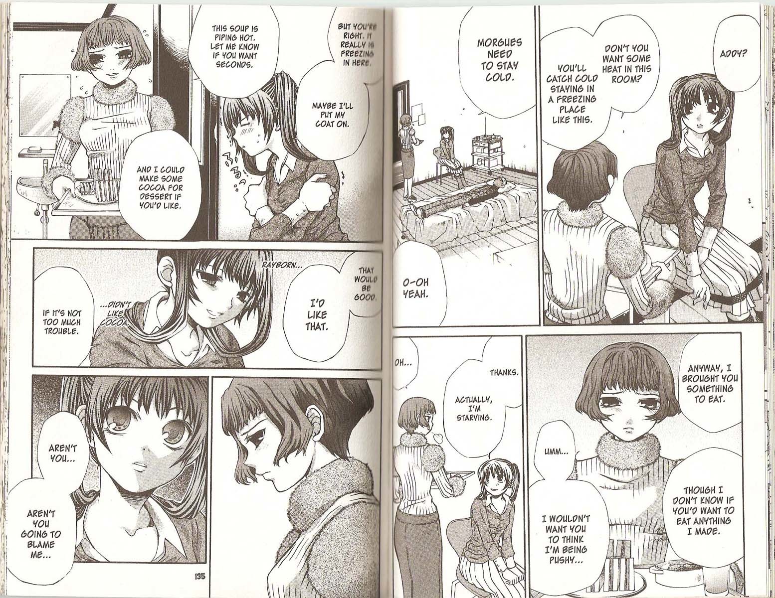 Hatenkou Yuugi Chapter 45 page 7 - Chapter 45