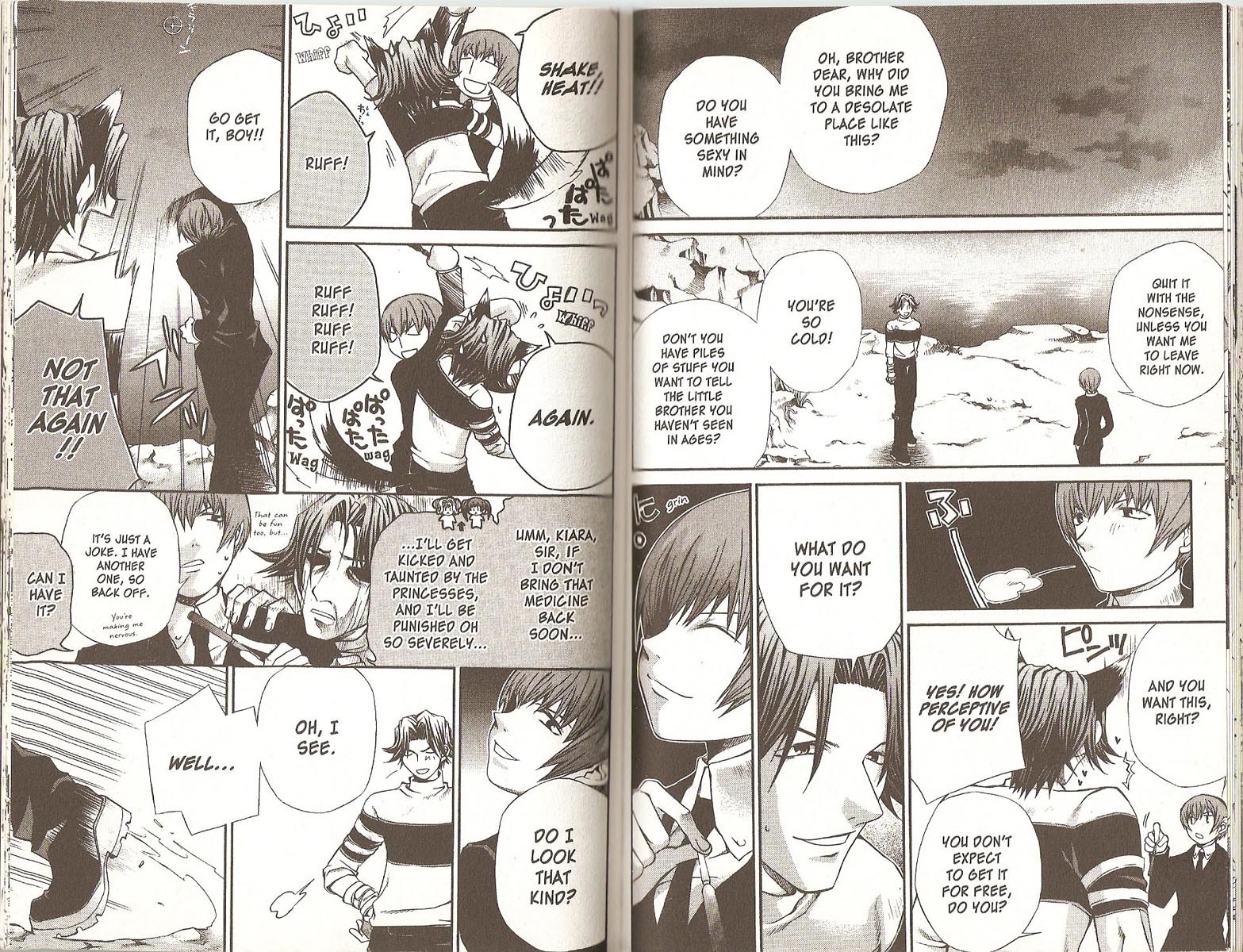Hatenkou Yuugi Chapter 46 page 2 - Chapter 46