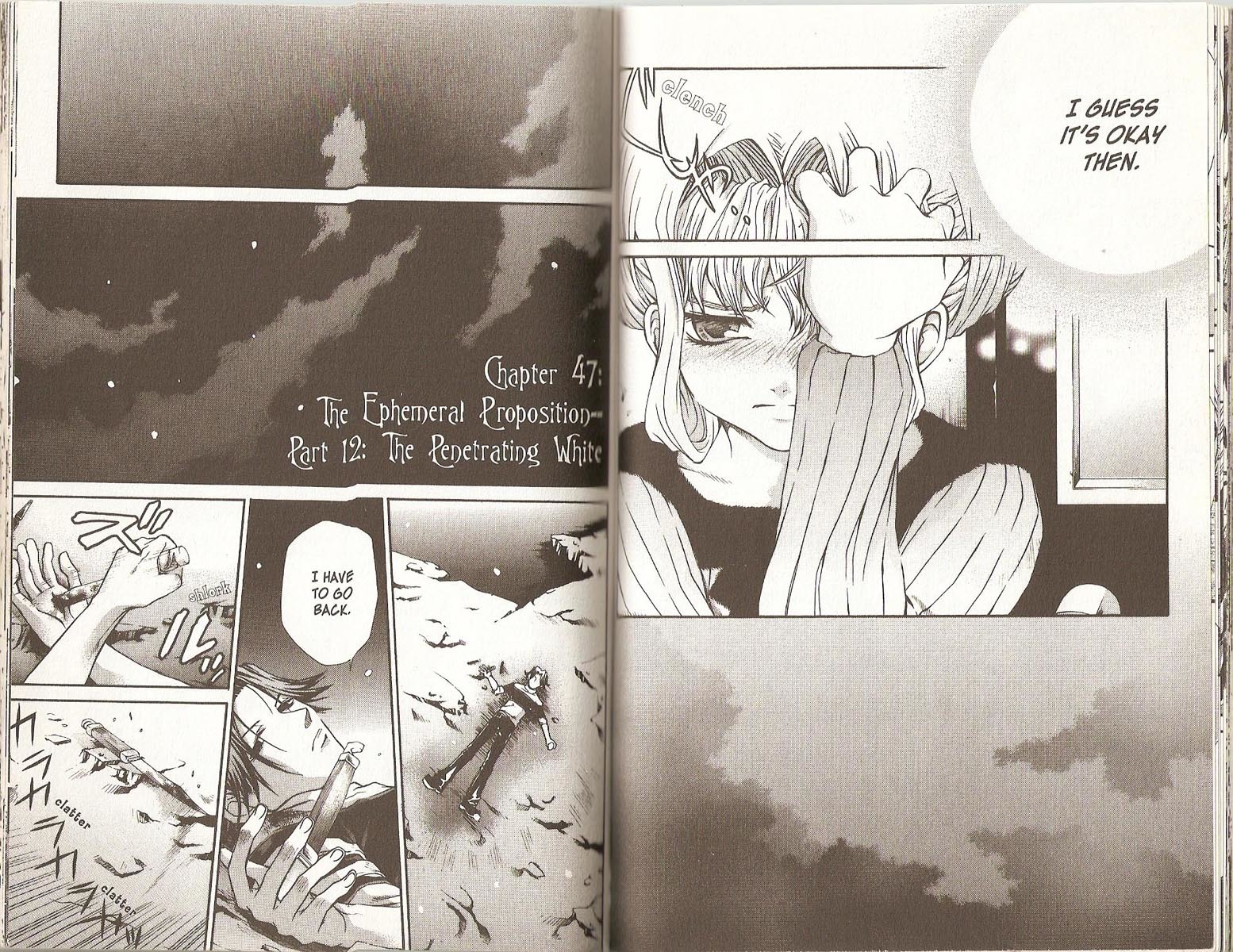 Hatenkou Yuugi Chapter 47 page 1 - Chapter 47