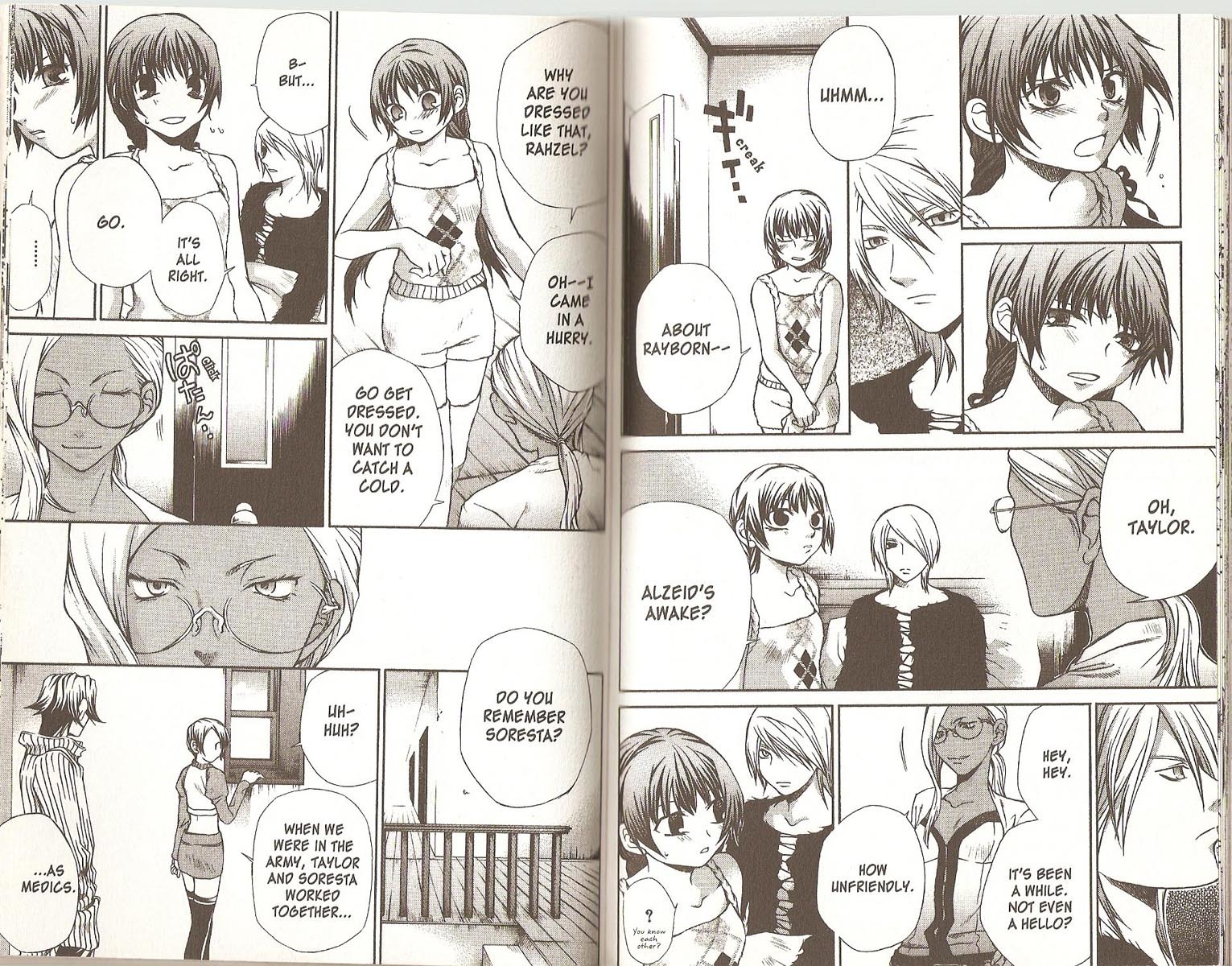 Hatenkou Yuugi Chapter 47 page 10 - Chapter 47