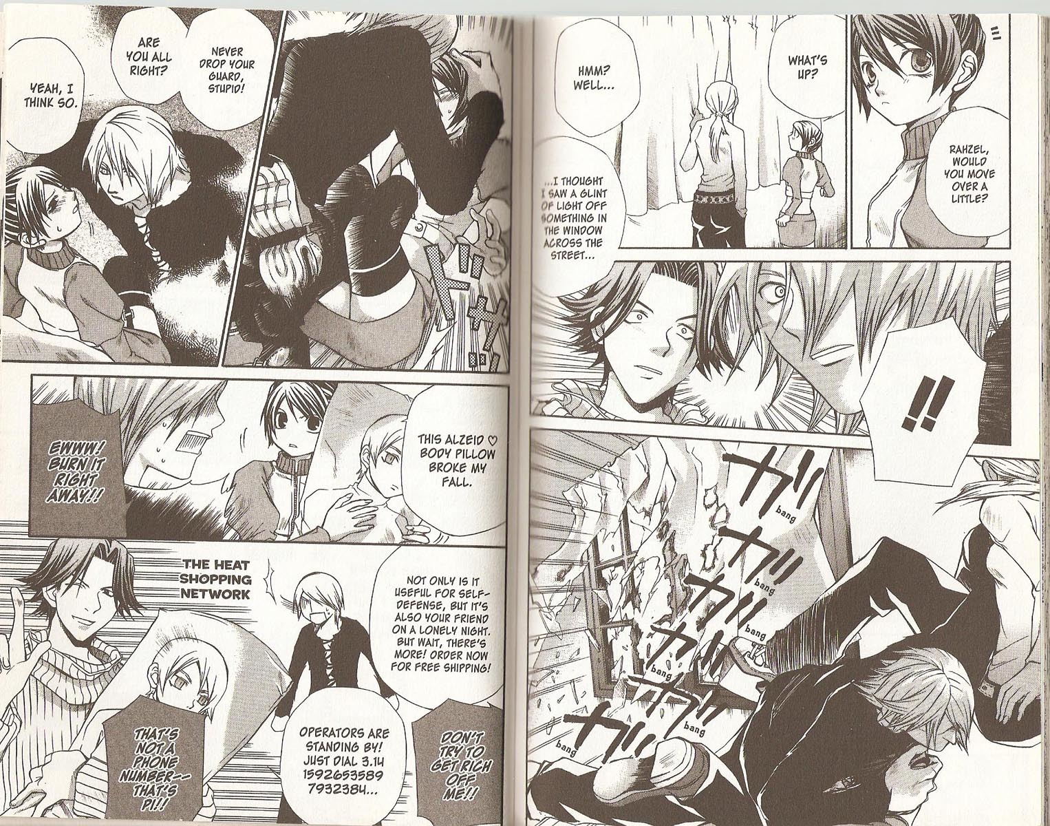 Hatenkou Yuugi Chapter 47 page 15 - Chapter 47